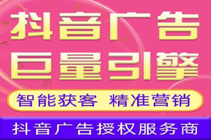 百度竞价公司之行业领先企业的投放策略